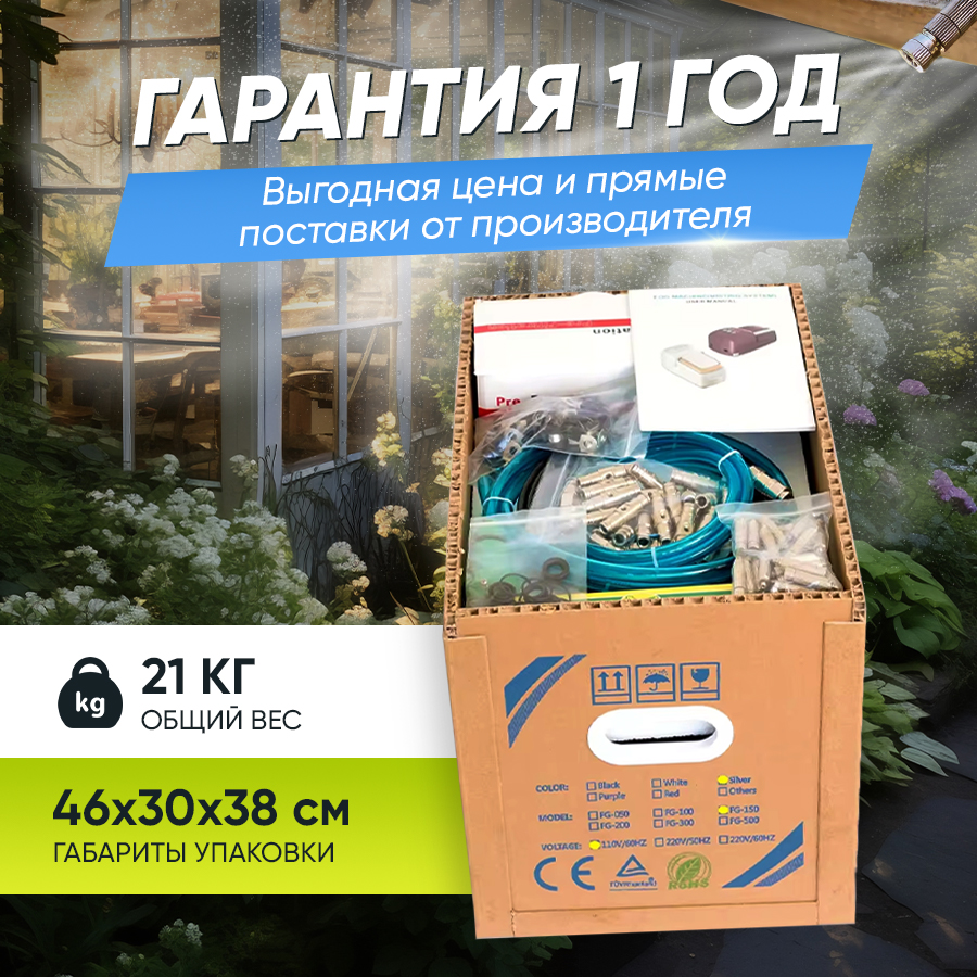 6 слайд